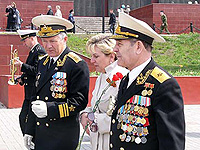 День всенародного единства и торжества