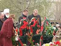 Гвоздики от Единой России