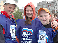 Великой Победе посвящается