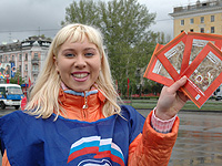 Великой Победе посвящается