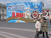 �� ������ ������ ����� ��������