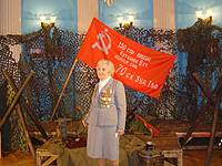 ������ ��������� ����