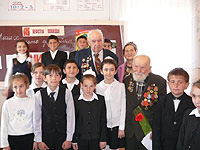 ������� ��������� �������� ������