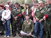 ������ ������ ������, ������ ������ �����