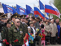 ������ ������ ������, ������ ������ �����