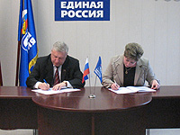 ������ ���������� � � �����!