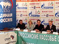 ������������ �� ��������!