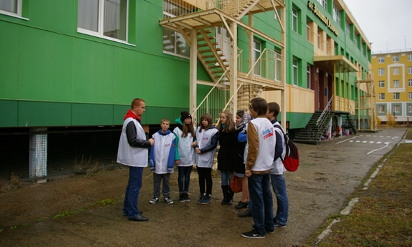 ����: chukot.er.ru