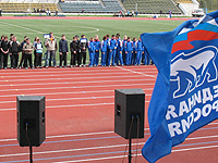 �������� ������