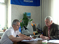 Мэр г.Владимира, член Владимирского регионального Политсовета Партии Александр Рыбаков