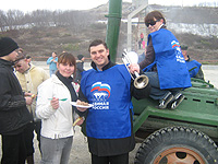 С заботой об экологии