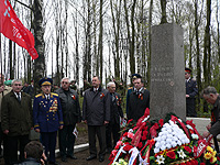 �������� �������� ������ ������� �� ������������ ������