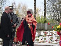 �������� �������� ������ ������� �� ������������ ������