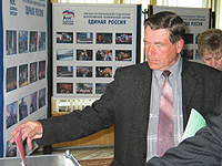 Омские единороссы сменили лидера