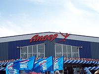 �������� ��� ���� ������������-��������������� ��������