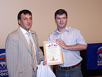 ������� ����� ������������