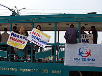 ������ ������: ����� ����� �� ������