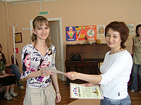 � �������� ����