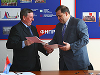 ������ � ��������� ���������� ����� ���� � ������� �������� �������