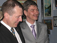 ��������� ���� ������������ ���������� � ������ �������� ����������������� ���������