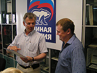 ������� ������: ������ ������� �� ������ �������