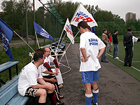 ������ ������ � ����� � ������