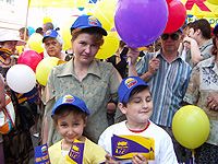 Единение во имя детей, во имя будущего России