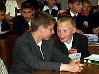 Неделя защиты детства