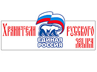 ��������� �������� �����