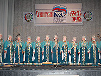 ��������� �������� �����