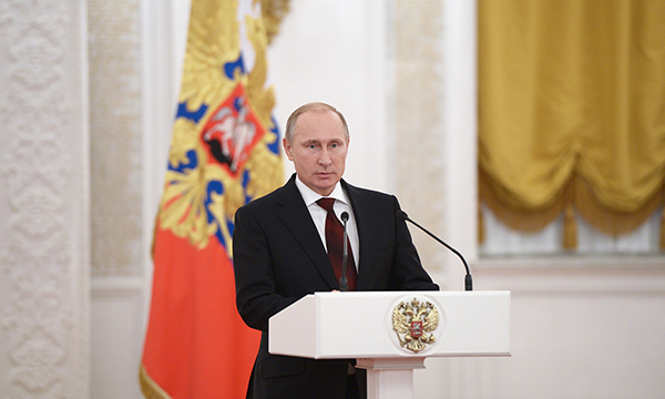 Фото пресс-службы Президента РФ