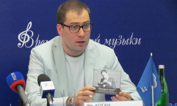 Фото: ryazan.er.ru