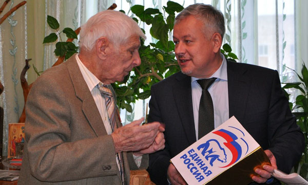 ����: murmansk.er.ru