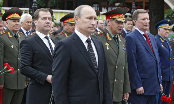 Фото: РИА Новости