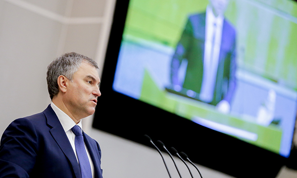 ����: duma.gov.ru