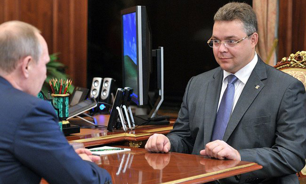 Фото пресс-службы Президента РФ