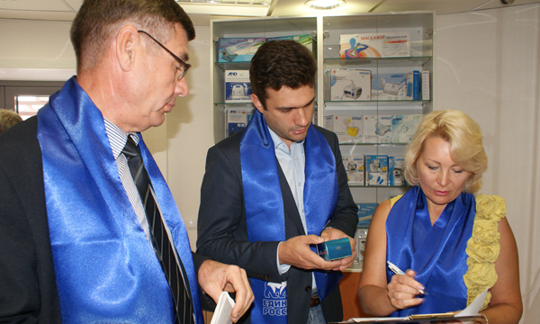 Фото: kemerovo.er.ru