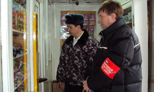 Фото: orenburg.er.ru