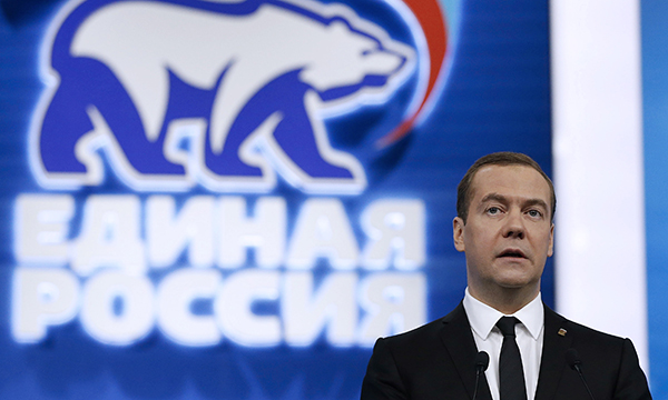 Фото: ИТАР-ТАСС