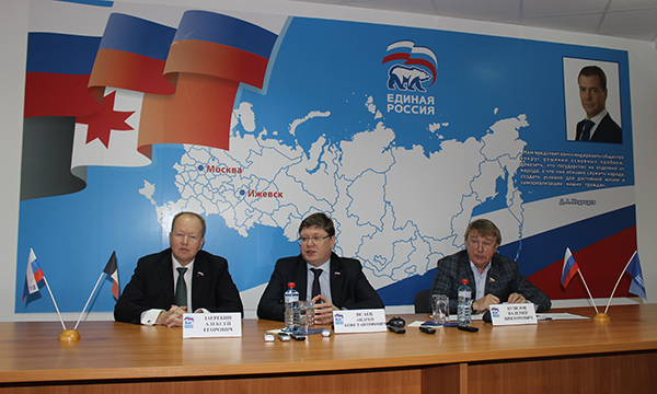 Фото: udmurt.er.ru