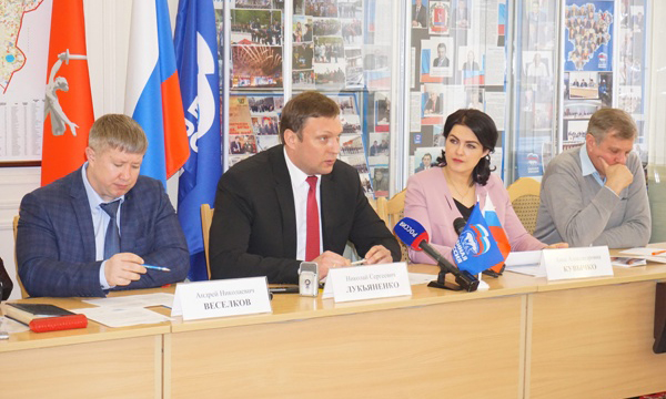 Фото: volgograd.er.ru