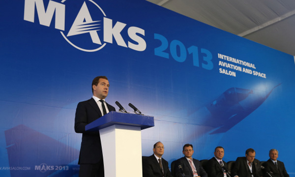 Фото: РИА Новости