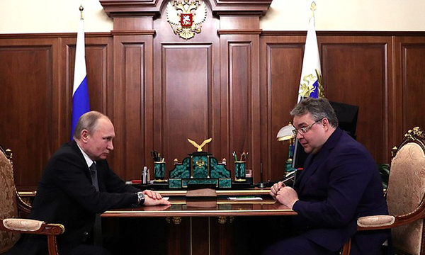 Фото пресс-службы Президента РФ