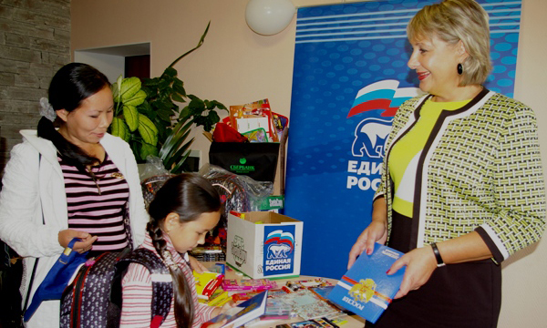 ����: chukot.er.ru