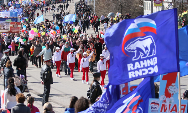 Фото: ivanovo.er.ru