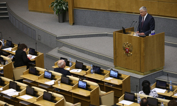 Фото: ИТАР-ТАСС