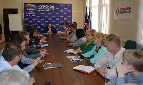 Фото: kursk.er.ru