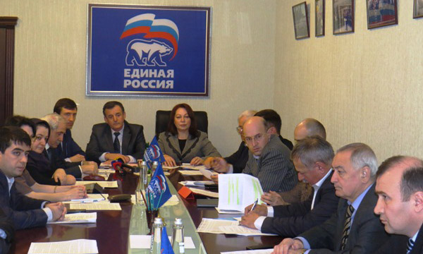 ����: dagestan.er.ru