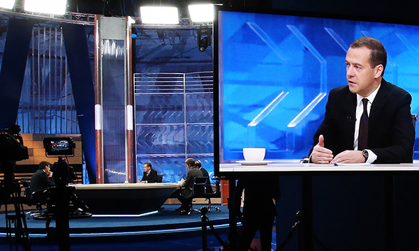 Фото: ИТАР-ТАСС