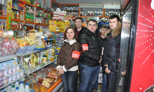 ����: orenburg.er.ru